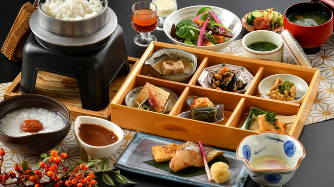 【ポイント10倍】ポイントを貯めよう！福井への出張や観光に便利♪朝食付きプラン